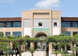 Institute of Graduate Studies