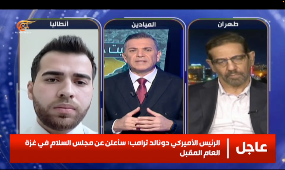 Bölümümüz Araştırma Görevlisi Mehdi Sosar Al Mayadeen Televizyonuna Konuk Oldu
